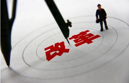 短评·总书记的改革论｜加强对改革整体谋划、系统布局